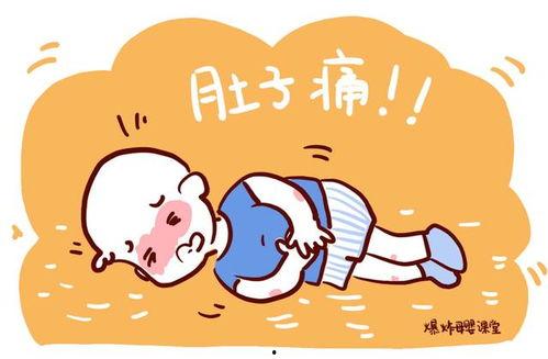 冬天了吃瓜会拉肚子了,小心拉肚子！