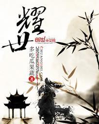 小说年代文吃瓜,那些年，我们一起吃瓜的日子