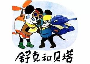 小贝塔吃瓜,揭秘娱乐圈那些不为人知的幕后故事