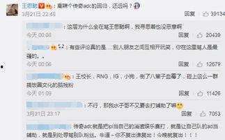 如何调侃自己被吃瓜,自嘲吃瓜，笑谈人生百态