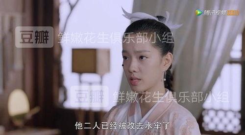 闰土吃瓜的意思,揭秘农村夏日生活趣事