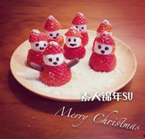 应该是草莓棉花糖 吃瓜